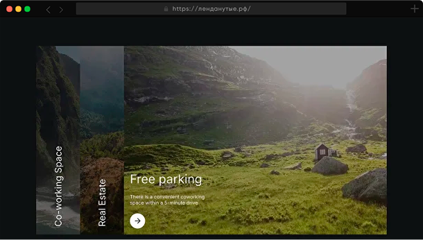 Превью модификаций