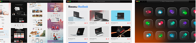 Превью дизайн-паков